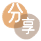 黑河信用卡接单平台☀️诚信信用卡24小时在线靠谱商家推荐